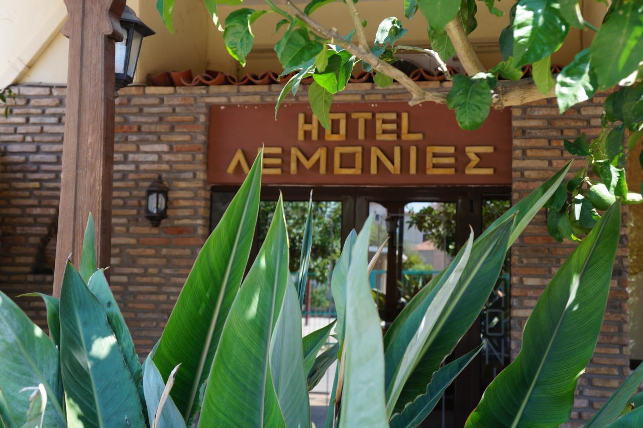 فندق Lemonies دياكوبتو المظهر الخارجي الصورة